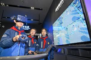 寓教于乐 学生科技馆内过寒假