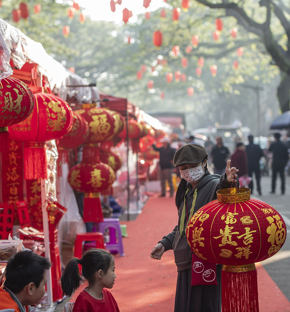 海南琼海：乡村年集红红火火