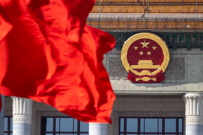 【新思想引领新征程】坚守岗位实干奋斗 为中国式现代化贡献力量