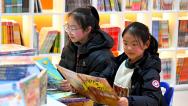 安徽亳州：春节假期书香浓 亲子共赴阅读时光