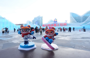 亚冬会｜冰雪经济激发东北振兴新动能