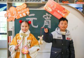 江苏南通：学生制做非遗花灯迎接元宵节