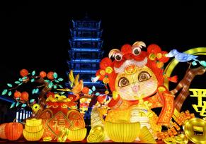 赏花灯、猜灯谜 各地喜气洋洋闹元宵