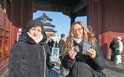 GO！赴一场走心的文博之旅（“融”观中国）