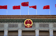 发展全过程人民民主是中国式现代化的本质要求（深入学习贯彻习近平新时代中国特色社会主义思想）