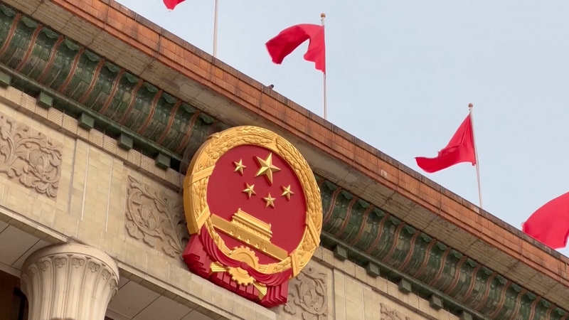 寻求最大公约数、画出最大同心圆！人民政协这样做