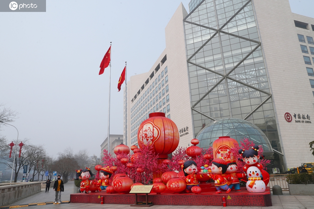 北京街头布置景观 喜迎两会