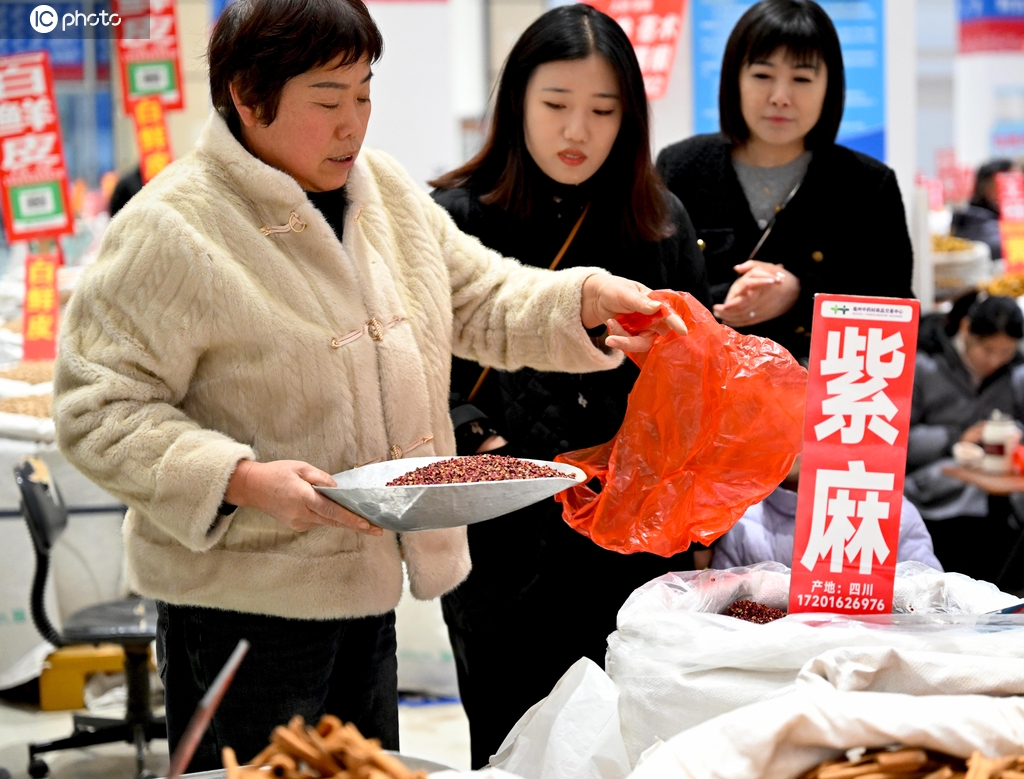 早春时节 安徽亳州“药市”交易忙