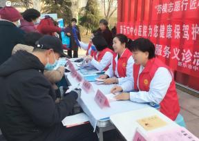 河北石家庄：医护人员义诊迎接雷锋日