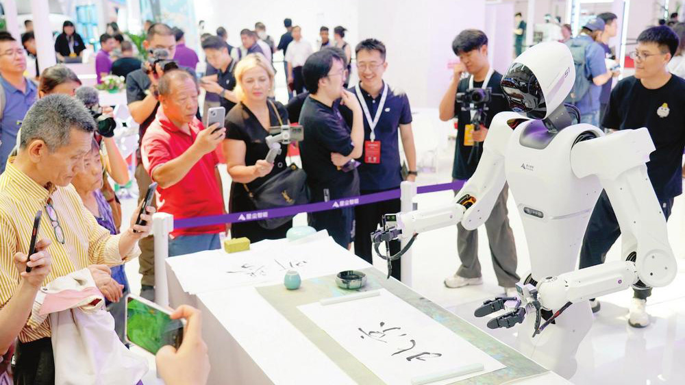 Hi财经 | “持续推进‘人工智能+’行动”