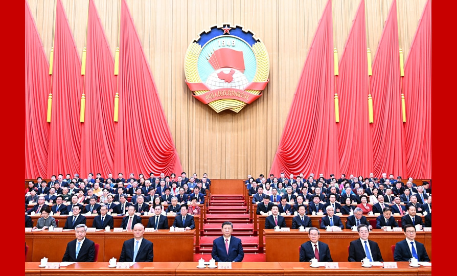 全国政协十四届三次会议在北京闭幕