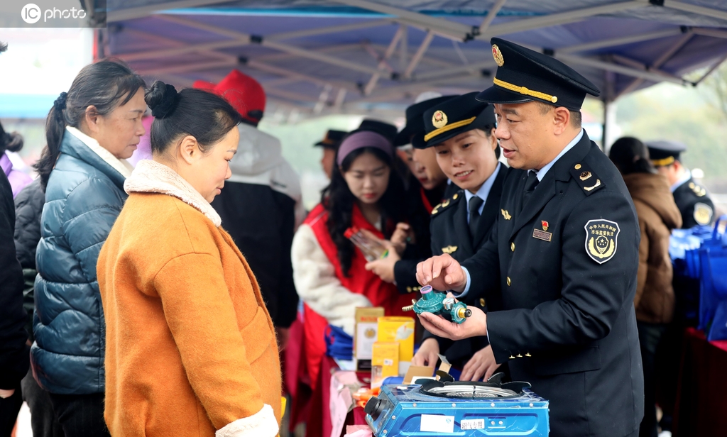 广西融安：开展国际消费者权益日活动