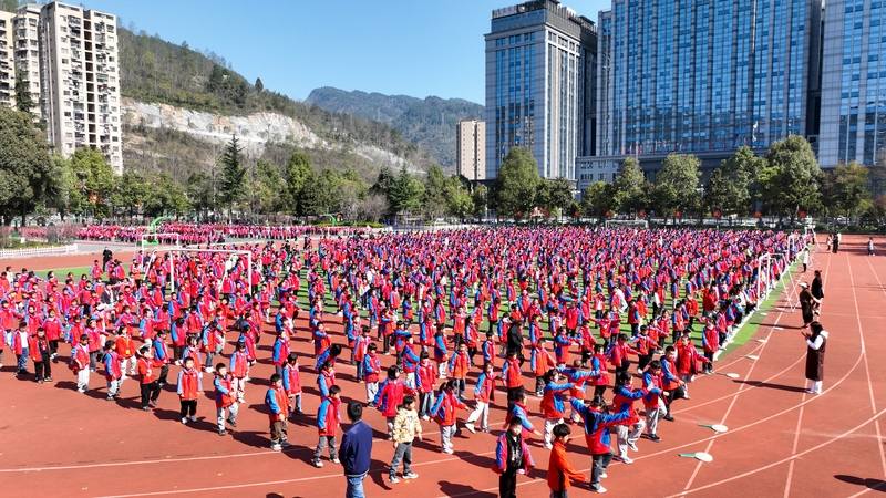 重庆酉阳阳光大课间 活力满校园