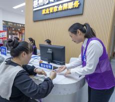 广西梧州：零工市场促灵活就业