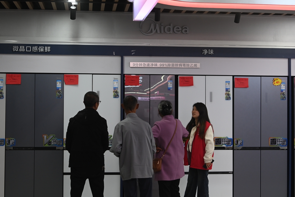 重庆：家电“国补”激发消费活力