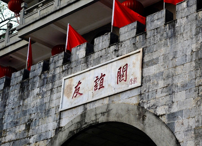 记者手记｜跨越“友谊关” 奔赴中越友好
