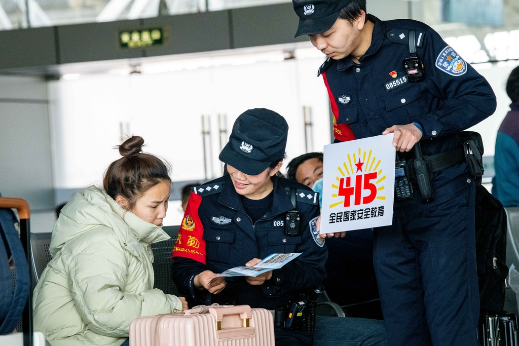 江苏泰州：开展全民国家安全教育日主题活动