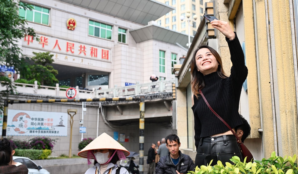 镜观·回响｜影像见证75载中越人文交流