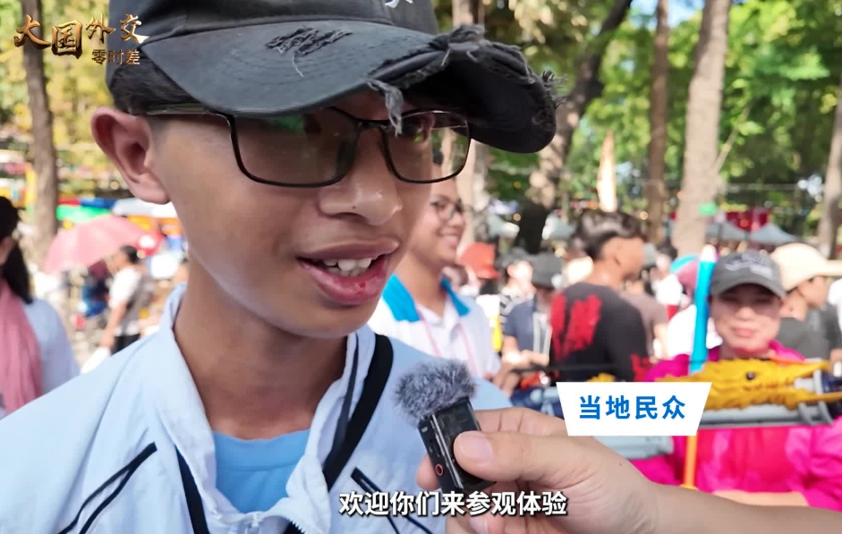 原来柬埔寨也有泼水节 | 大国外交零时差