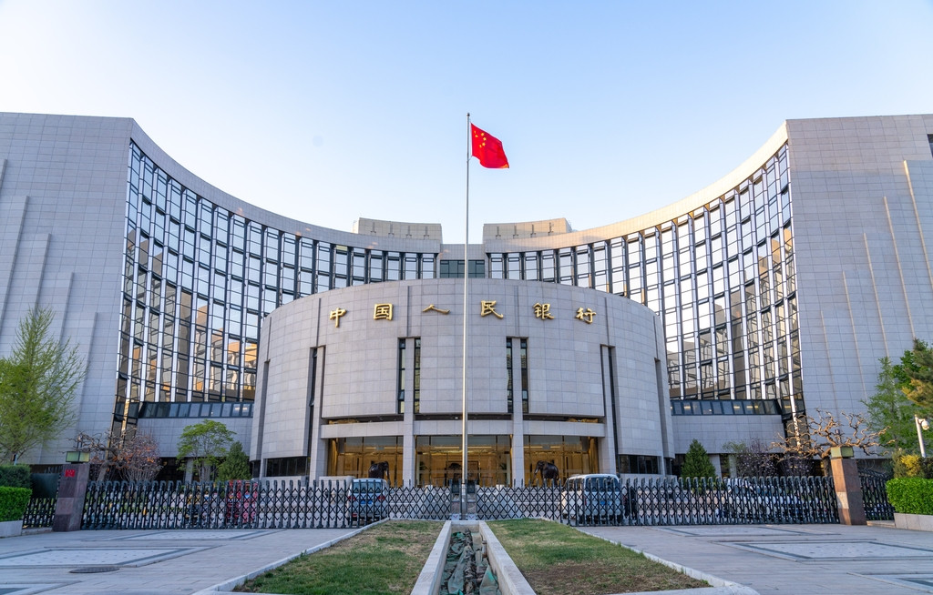 央行等六部门联合发文促进和规范金融业数据跨境流动