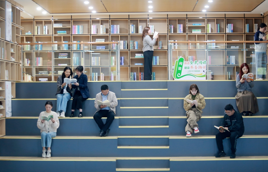 江苏扬州：品味书香 乐享阅读