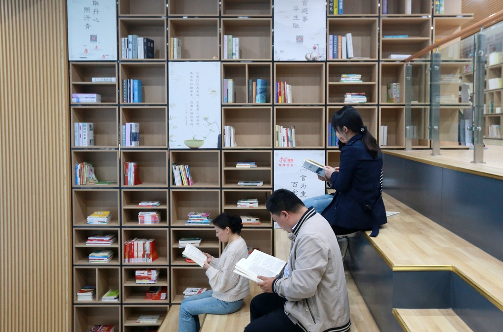 江苏扬州：品味书香 乐享阅读