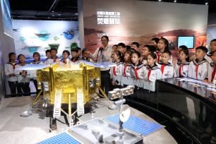 山东滨州：学习航天知识 迎接中国航天日