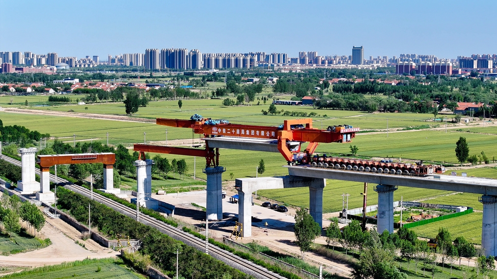 为世界经济带来更多稳定性和确定性