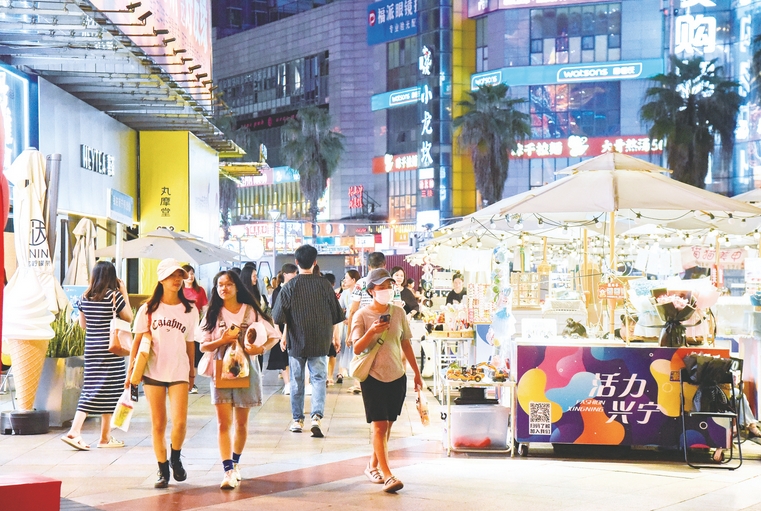 商务部：一季度我国超大规模市场活力潜力进一步释放