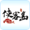 【解局】强硬对峙之下，印巴会听劝吗？