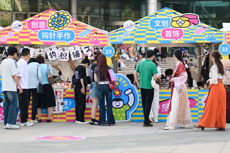 江苏苏州：“江南狂欢集”人气旺