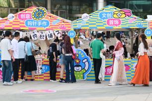 江苏苏州：“江南狂欢集”人气旺