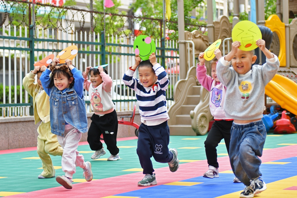 山东烟台：笑迎微笑日