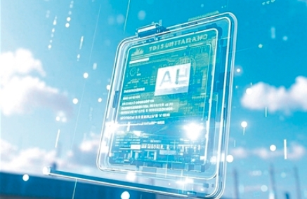 AIGC，解锁网络平台“新玩法”（“融”观中国）