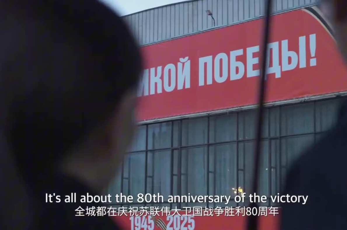 纪录片｜为什么这一纪念不能忘却