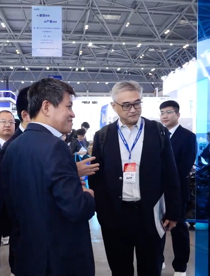 马来西亚参访团