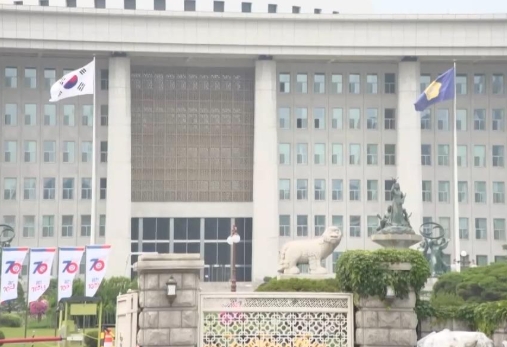 韩国总统大选候选人登记结束 共7人参选