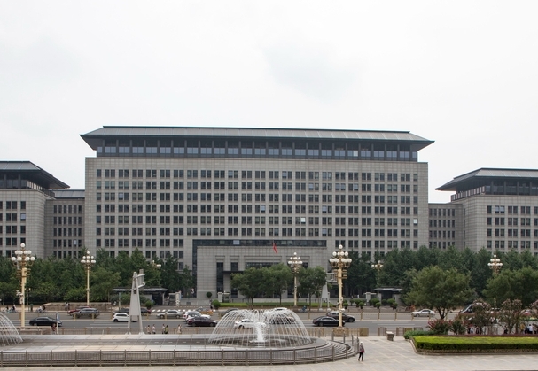 商务部新闻发言人就中美日内瓦经贸会谈联合声明发表谈话