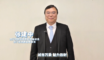 在澳门 转角皆是惊喜