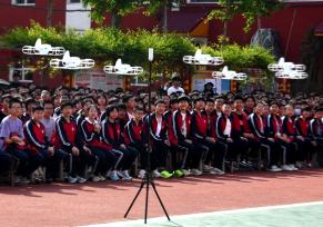 河北石家庄：科普无人机进校园