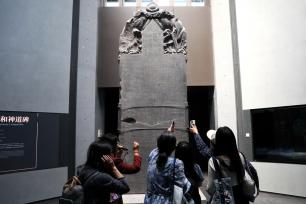 陕西：西安碑林博物馆展出文物2000余件