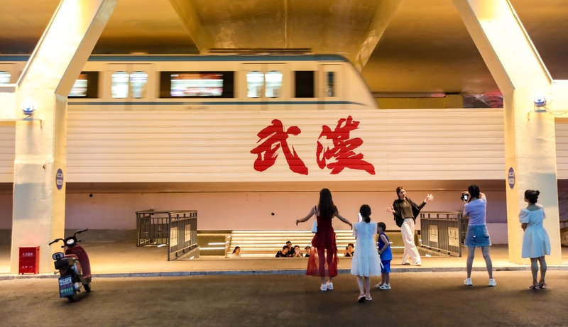 湖北武汉：立交桥下空间变身拍照打卡地