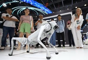 第四届中国—中东欧国家博览会在宁波开幕