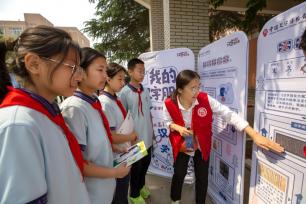 河南安阳：科技活动进校园