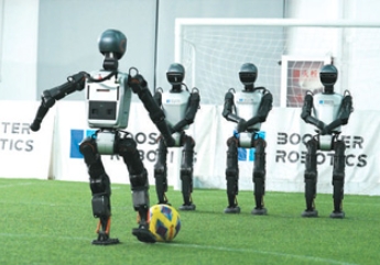 机器人赛道，北京咋领跑？（“融”观中国）