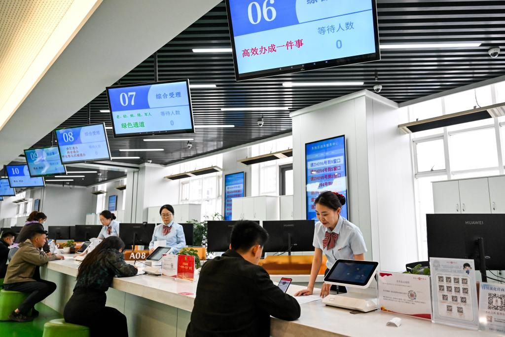 海外网评：民营经济促进法，让民营企业更有底气