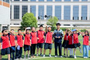 浙江湖州：山里娃感受科技魅力