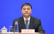 2025年中国网络文明大会有哪些新看点？中央网信办解答