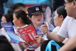 安徽芜湖：考场外话反诈