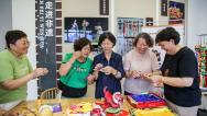 江苏如皋：“银发课堂”乐学非遗技艺